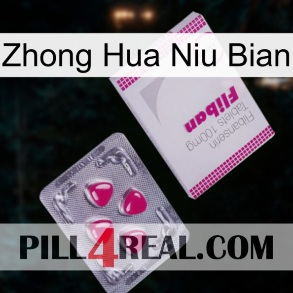 Zhong Hua Niu Bian 32